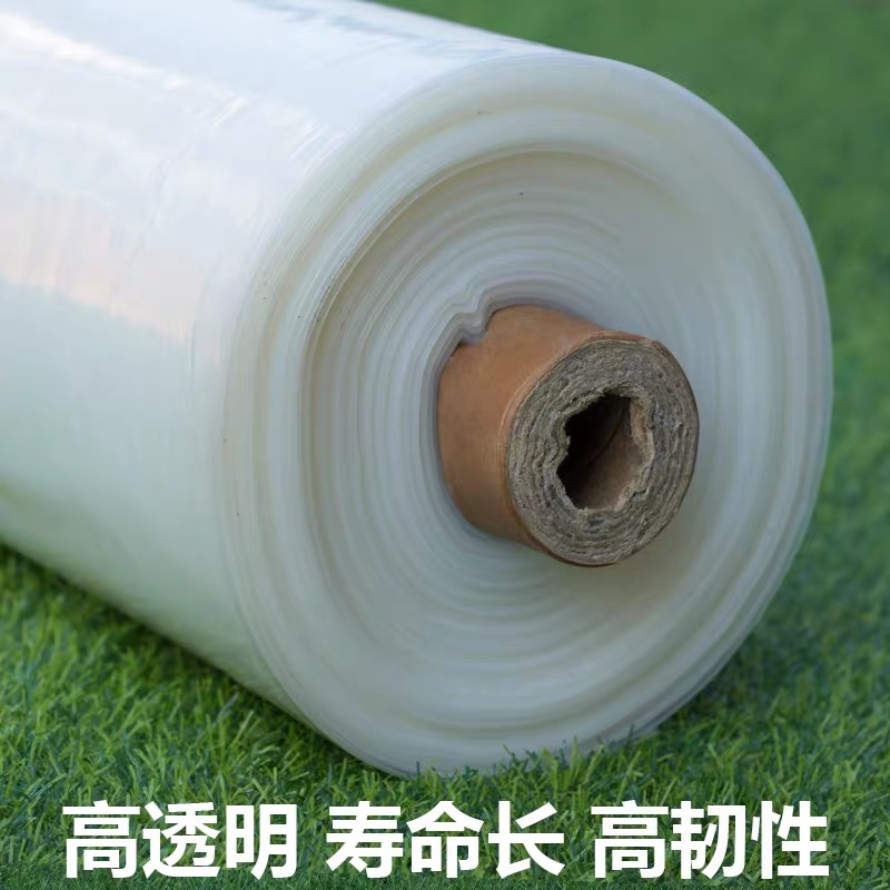 滁州市大棚膜农用薄膜 - 方案